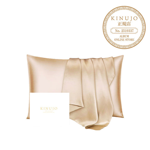 KINUJO Silk Rich Pillowcase シャンパンゴールド(SRP001)