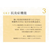 【ヒルドプレミアム】クリーム　50g<5個セット＞