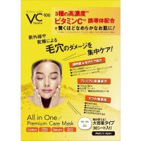 【MDSKIN LABO】VC-100プレミアムケアマスク　30枚入<6個セット＞