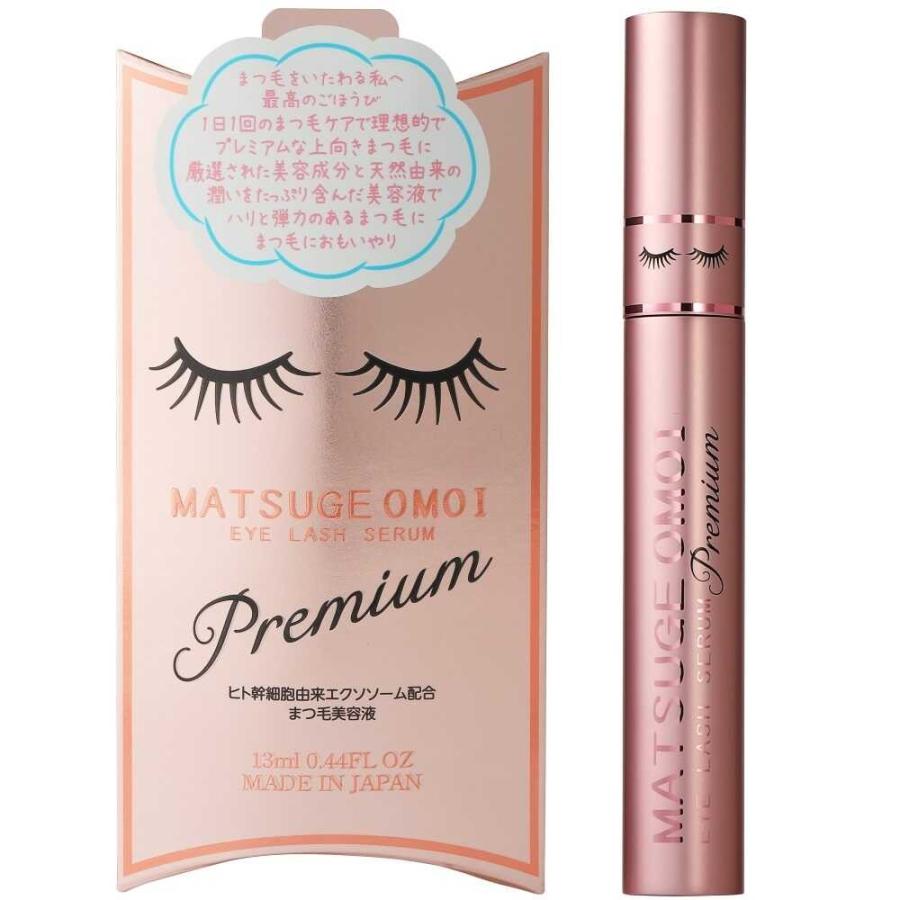 【MATSUGE OMOI】アイラッシュセラム プレミアム 13ml<4個セット＞