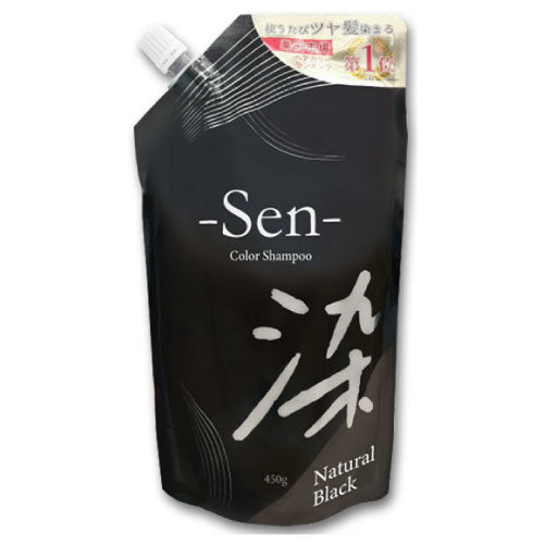 【染】カラーシャンプー ナチュラルブラック 詰替え 450g<3個セット＞