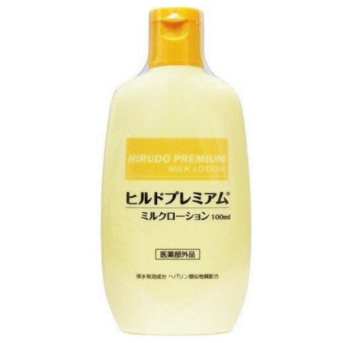 【ヒルドプレミアム】ミルクローション　100ml<4個セット＞