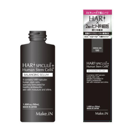 【Make.iN】HARI スピキュール+ヒト幹細胞 スキンケアセット<計4個セット＞
