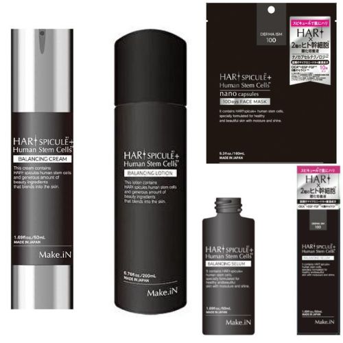 【Make.iN】HARI スピキュール+ヒト幹細胞バランシングローション 本体 200ml<4個セット＞