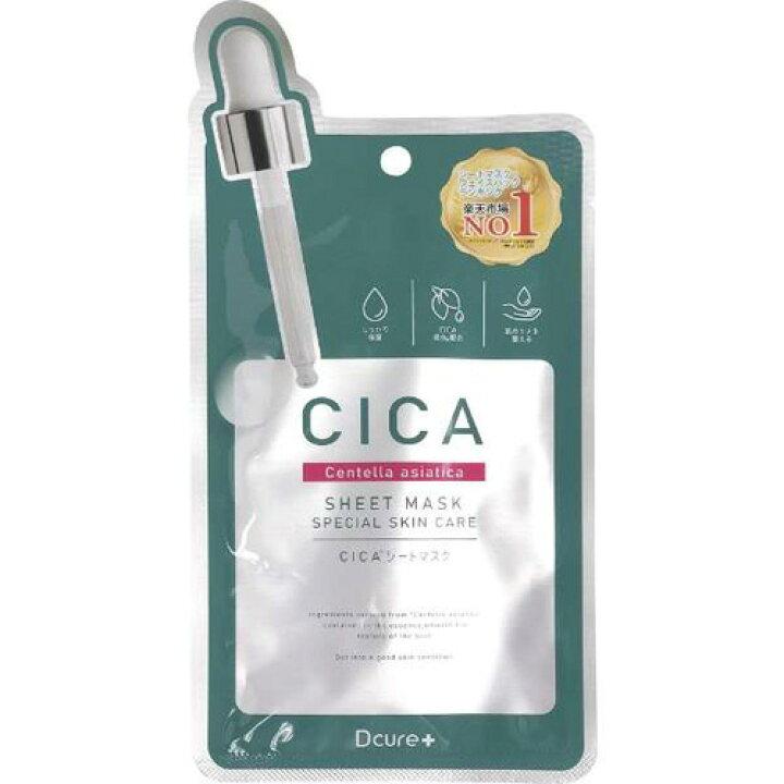 【Dcure+】フェイスマスク 人気7種セット 各1枚入 27ml<21個(7種各3個)セット＞