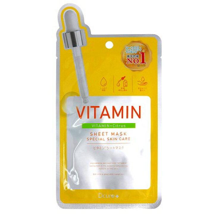 【Dcure+】フェイスマスク ビタミン 1枚入 27ml<20個セット＞