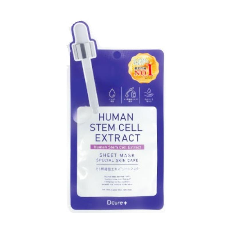 【Dcure+】フェイスマスク ヒト幹細胞エキス 1枚入 27ml<20個セット＞