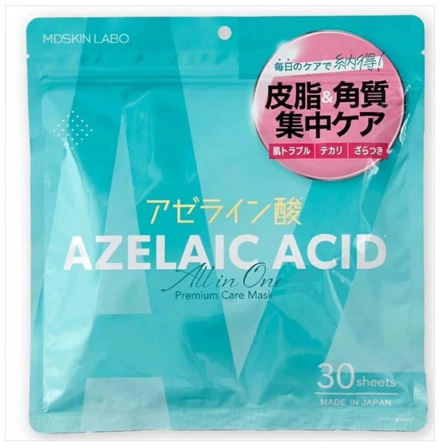 【MDSKIN LABO】アゼライン酸プレミアムケアマスク 30枚入<6個セット＞