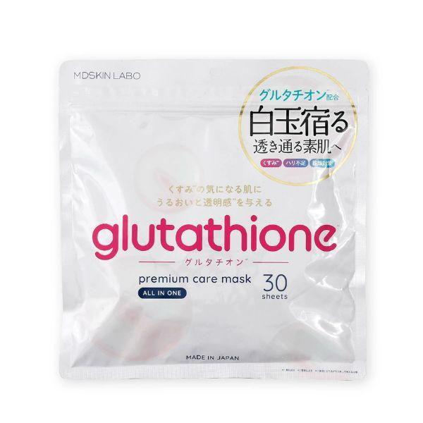【MDSKIN LABO】グルタチオンプレミアムケアマスク 30枚入<6個セット＞