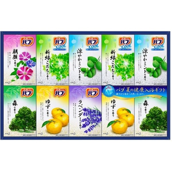 【バブ】夏の健康入浴ギフト K・BC-50<3個セット＞