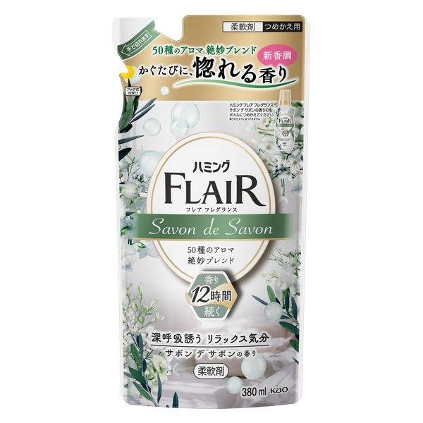 【フレアフレグランス】サボンデサボン 詰替え 380ml<15個セット＞