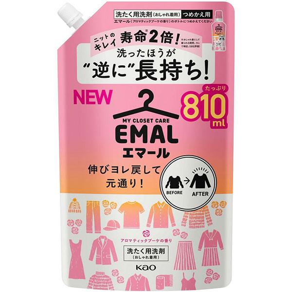 【エマール】アロマティックブーケの香り 詰替え 810ml<15個セット＞