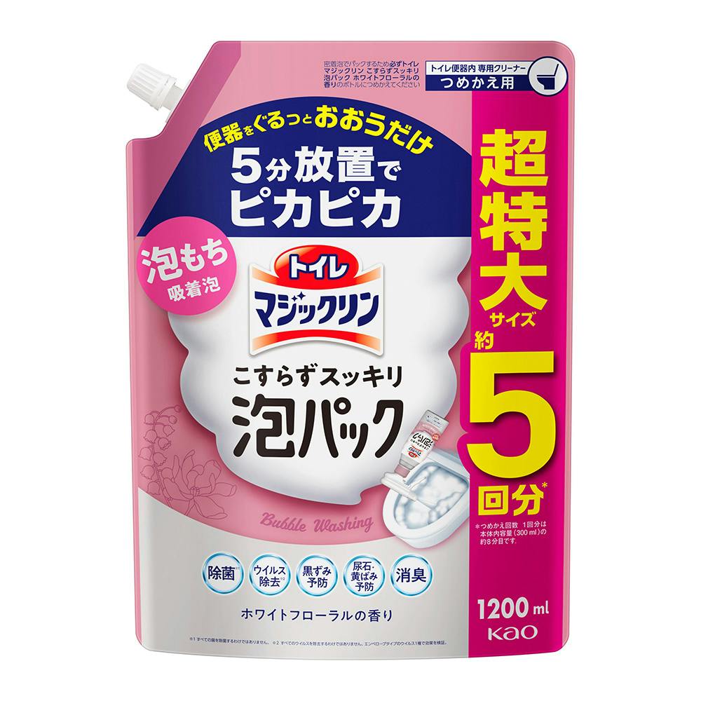 【トイレマジックリン】こすらずスッキリ泡パック ホワイトフローラルの香り 詰替え 1200ml<6個セット＞