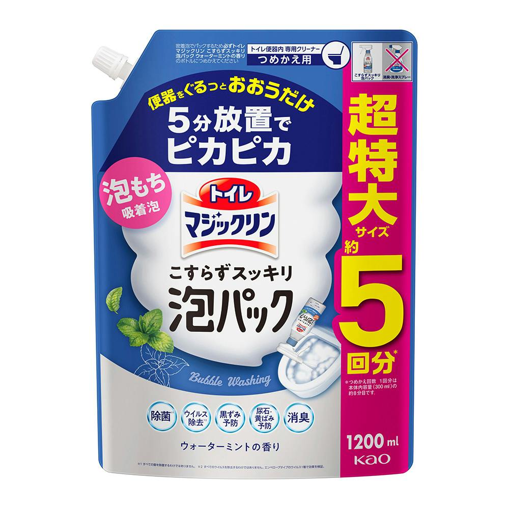 【トイレマジックリン】こすらずスッキリ泡パック ウォーターミントの香り 詰替え 1200ml<6個セット＞
