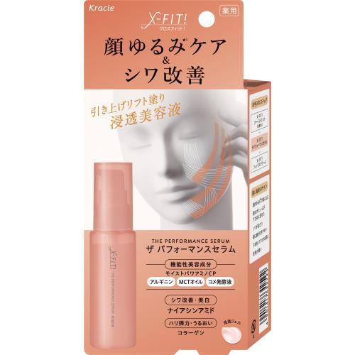 【X-FIT!】ザ パフォーマンスセラム 48g<4個セット＞