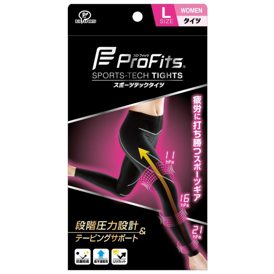 【プロ・フィッツ】スポーツテックタイツ WOMEN Lサイズ<2個セット＞