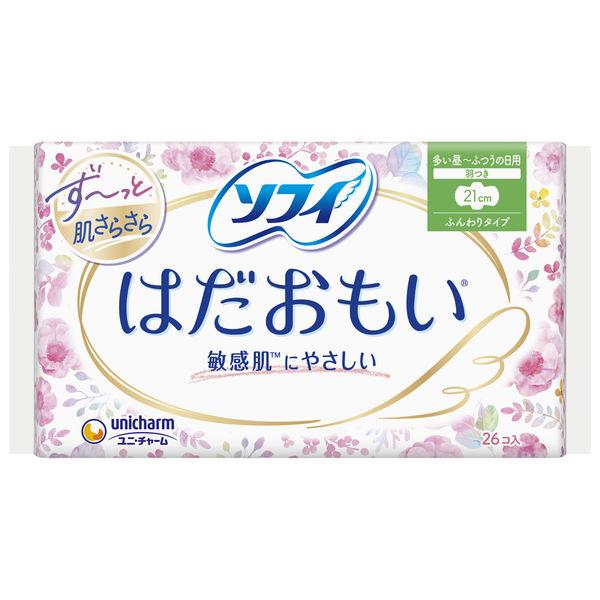 【ソフィ】はだおもい 多い昼～ふつうの日用 210（21cm）羽つき 26枚入<9個セット＞