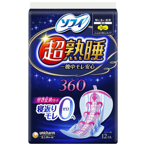 【ソフィ】超熟睡ガード 特に多い夜用 360（36cm）羽つき 12枚入<12個セット＞
