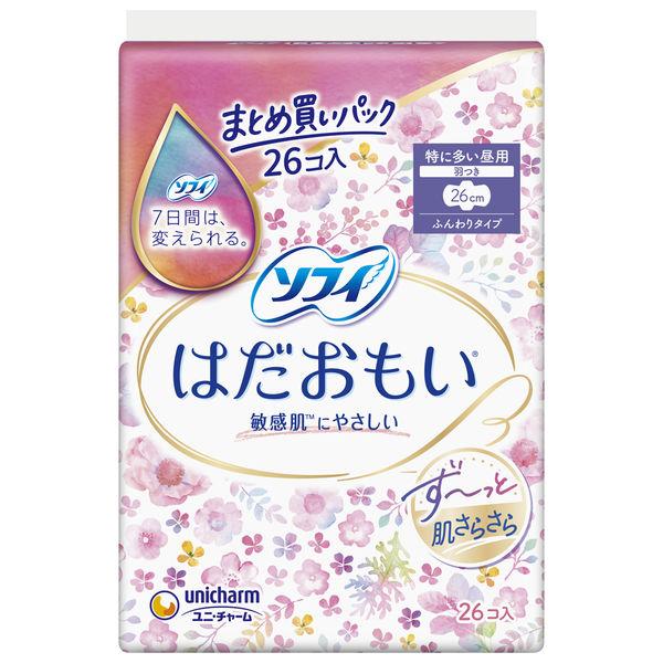 【ソフィ】はだおもい 特に多い昼用 260（26cm）羽つき 26枚入<12個セット＞