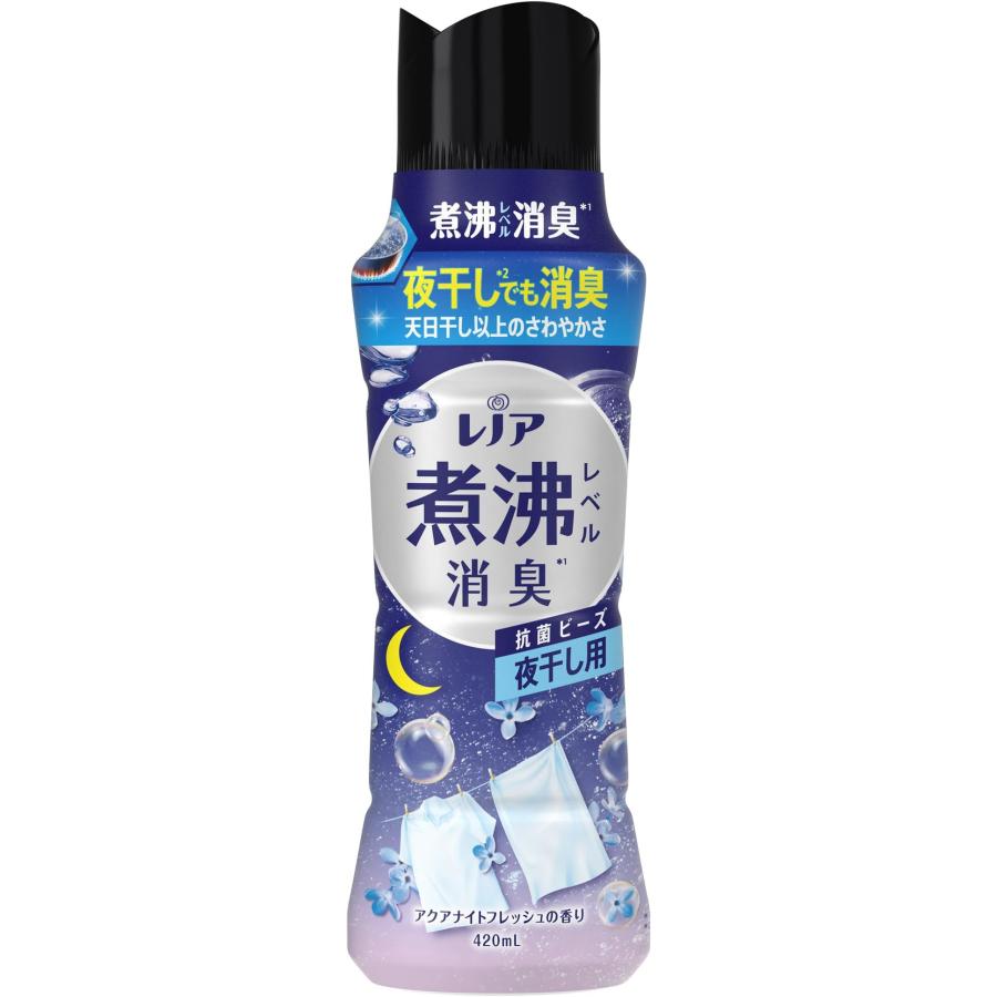 【レノア】煮沸レベル消臭 抗菌ビーズ 夜干し用 アクアナイトフレッシュの香り 本体 420ml<12個セット＞