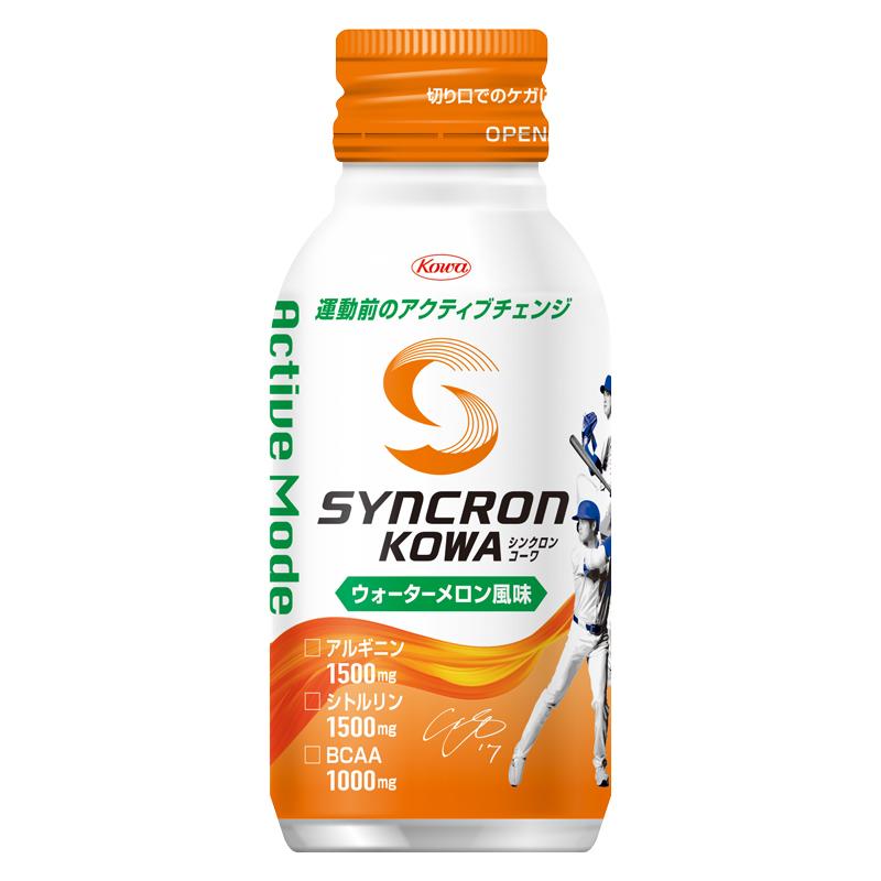 【シンクロンコーワ】アクティブモード ウォーターメロン 100ml ※賞味期限：2026年8月～<30個セット＞